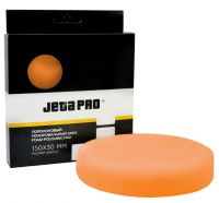 Диск с гладкой поверхностью средней жесткости оранжевый 150 х 30 мм JETA PRO 5872312/J