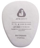 Предфильтр от пыли и аэрозолей P3R JETA SAFETY 6023